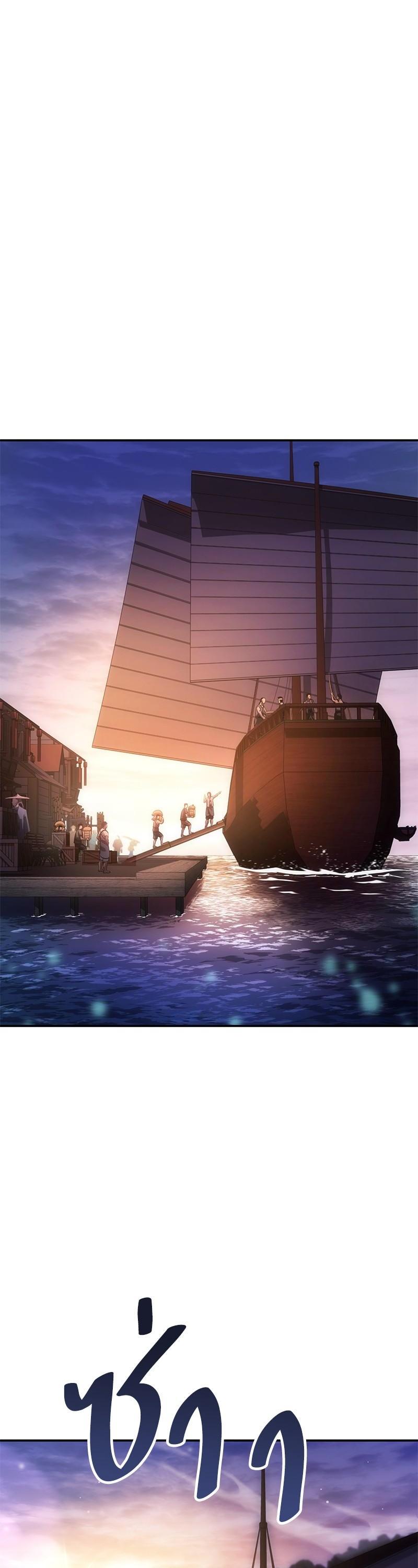 Manga-lc-com อ่านมังงะ อ่านการ์ตูน ออนไลน์ ฟรี Assassin’s Creed The Forgotten Temple ตอนที่ 1 2 3 4 5 6 7 8 9 10 11 12 13 14 ฟรี ไม่มีโฆษณา Manga-lc - อ่าน มังงะ อ่าน การ์ตูน ออนไลน์ อ่านมังงะ ฟรี