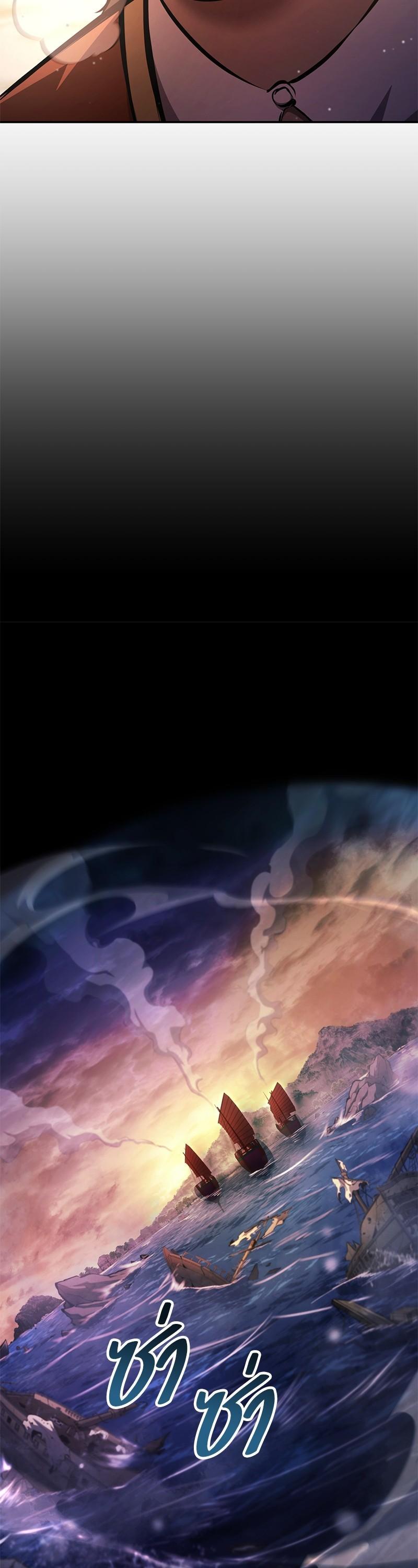 Manga-lc-com อ่านมังงะ อ่านการ์ตูน ออนไลน์ ฟรี Assassin’s Creed The Forgotten Temple ตอนที่ 1 2 3 4 5 6 7 8 9 10 11 12 13 14 ฟรี ไม่มีโฆษณา Manga-lc - อ่าน มังงะ อ่าน การ์ตูน ออนไลน์ อ่านมังงะ ฟรี