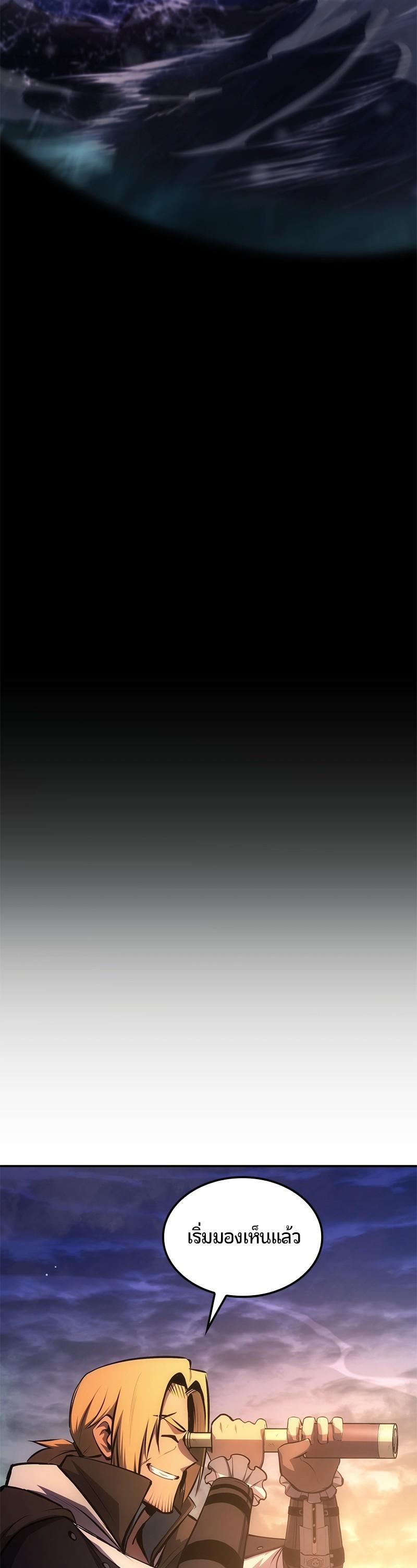 Manga-lc-com อ่านมังงะ อ่านการ์ตูน ออนไลน์ ฟรี Assassin’s Creed The Forgotten Temple ตอนที่ 1 2 3 4 5 6 7 8 9 10 11 12 13 14 ฟรี ไม่มีโฆษณา Manga-lc - อ่าน มังงะ อ่าน การ์ตูน ออนไลน์ อ่านมังงะ ฟรี