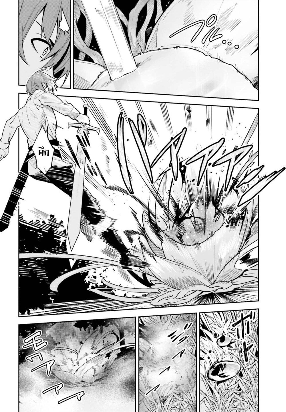 Manga-lc-com อ่านมังงะ อ่านการ์ตูน ออนไลน์ ฟรี Unnamed Memory ตอนที่ 1 2 3 4 5 6 7 8 9 10 11 12 13 14 ฟรี ไม่มีโฆษณา Manga-lc - อ่าน มังงะ อ่าน การ์ตูน ออนไลน์ อ่านมังงะ ฟรี