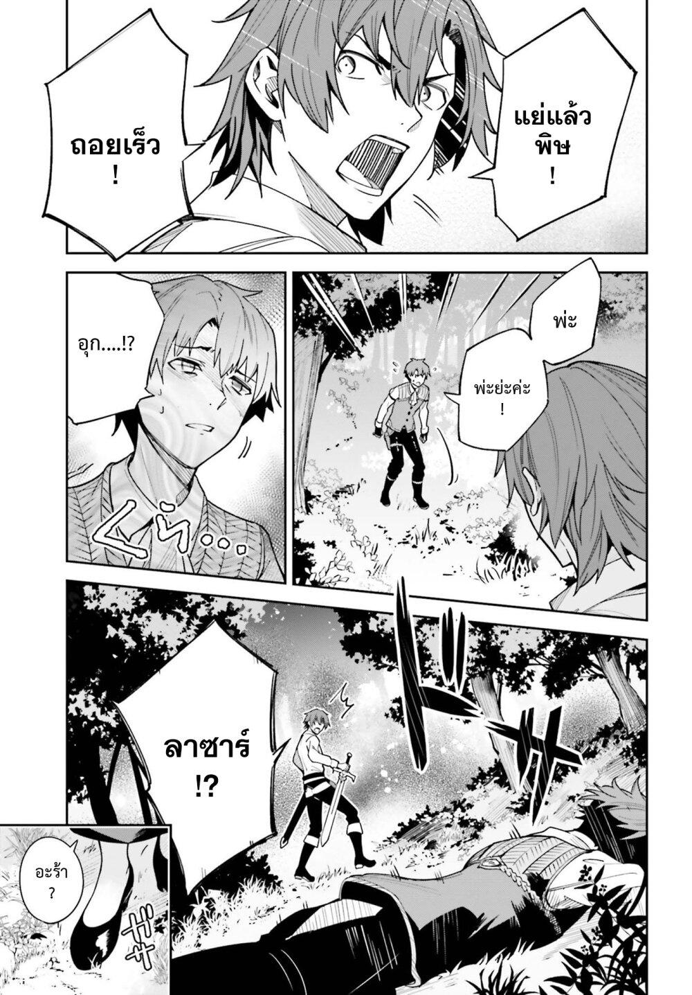 Manga-lc-com อ่านมังงะ อ่านการ์ตูน ออนไลน์ ฟรี Unnamed Memory ตอนที่ 1 2 3 4 5 6 7 8 9 10 11 12 13 14 ฟรี ไม่มีโฆษณา Manga-lc - อ่าน มังงะ อ่าน การ์ตูน ออนไลน์ อ่านมังงะ ฟรี