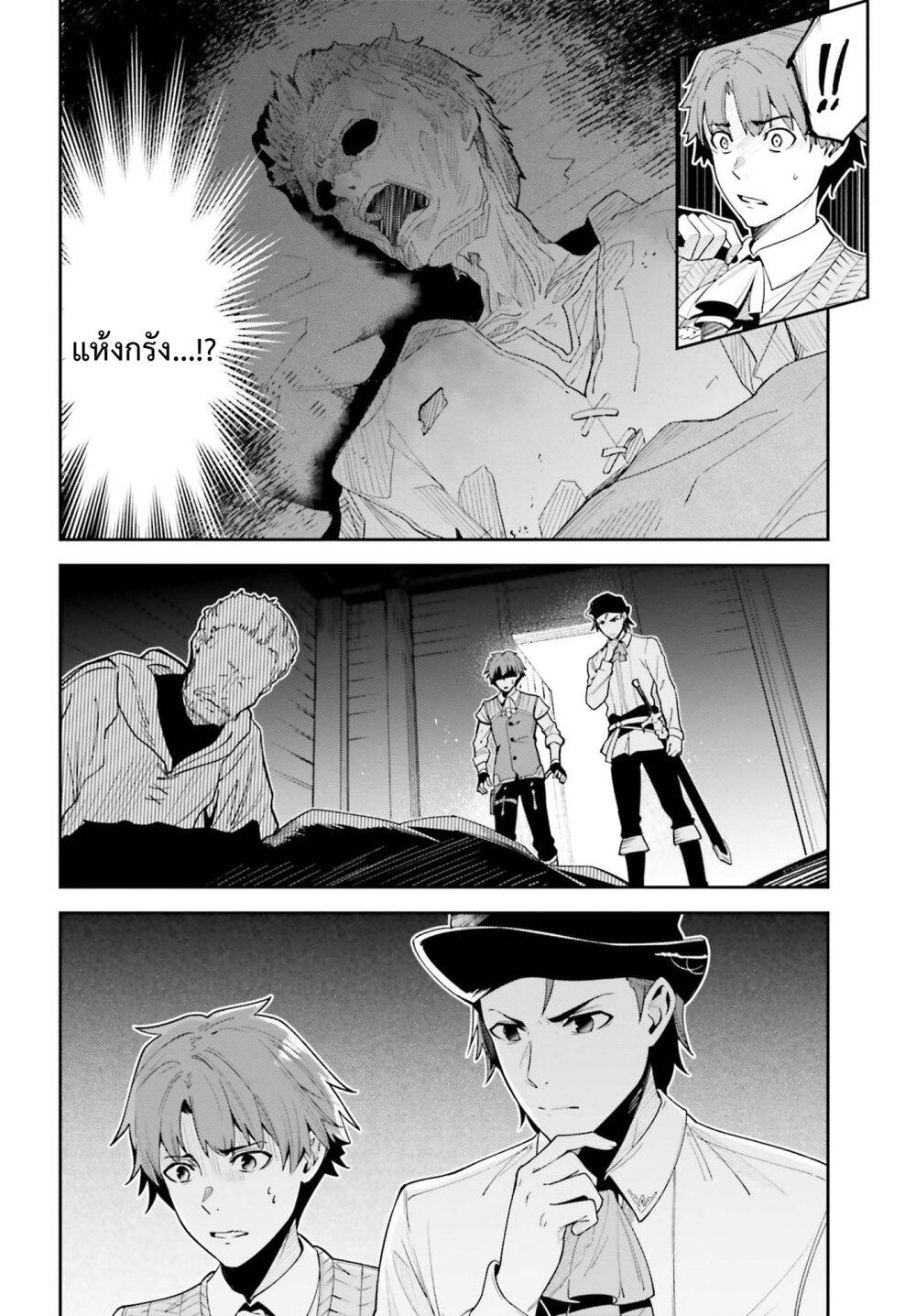 Manga-lc-com อ่านมังงะ อ่านการ์ตูน ออนไลน์ ฟรี Unnamed Memory ตอนที่ 1 2 3 4 5 6 7 8 9 10 11 12 13 14 ฟรี ไม่มีโฆษณา Manga-lc - อ่าน มังงะ อ่าน การ์ตูน ออนไลน์ อ่านมังงะ ฟรี