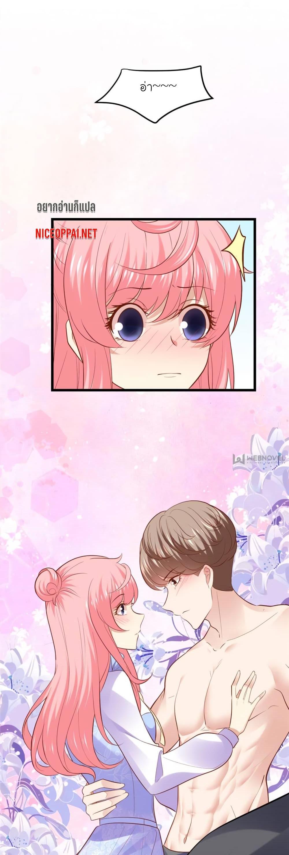 Manga-lc-com อ่านมังงะ อ่านการ์ตูน ออนไลน์ ฟรี My Beautiful Time With You ตอนที่ 1 2 3 4 5 6 7 8 9 10 11 12 13 14 ฟรี ไม่มีโฆษณา Manga-lc - อ่าน มังงะ อ่าน การ์ตูน ออนไลน์ อ่านมังงะ ฟรี