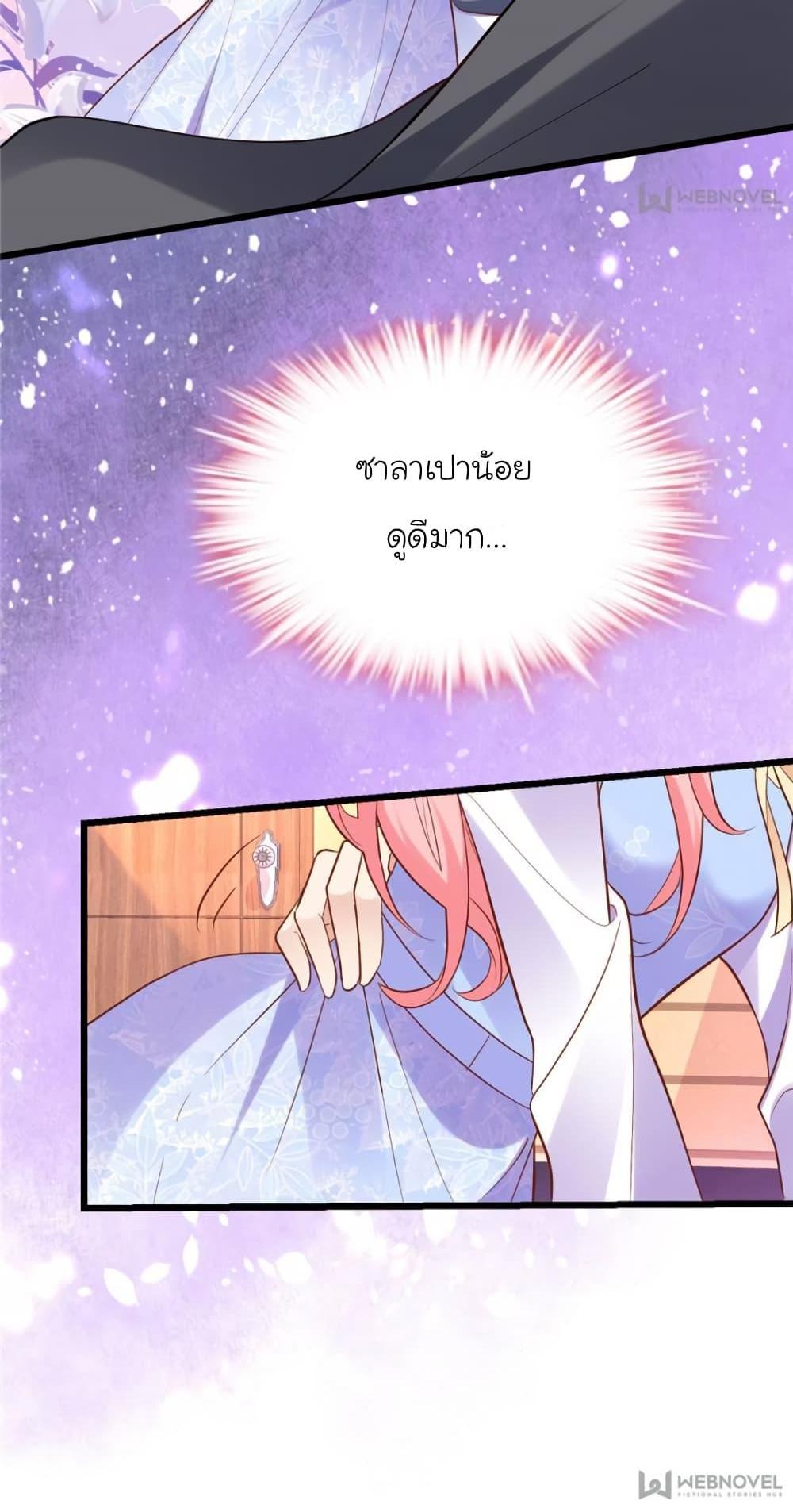 Manga-lc-com อ่านมังงะ อ่านการ์ตูน ออนไลน์ ฟรี My Beautiful Time With You ตอนที่ 1 2 3 4 5 6 7 8 9 10 11 12 13 14 ฟรี ไม่มีโฆษณา Manga-lc - อ่าน มังงะ อ่าน การ์ตูน ออนไลน์ อ่านมังงะ ฟรี