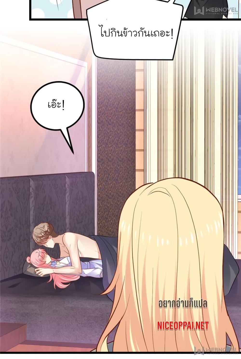 Manga-lc-com อ่านมังงะ อ่านการ์ตูน ออนไลน์ ฟรี My Beautiful Time With You ตอนที่ 1 2 3 4 5 6 7 8 9 10 11 12 13 14 ฟรี ไม่มีโฆษณา Manga-lc - อ่าน มังงะ อ่าน การ์ตูน ออนไลน์ อ่านมังงะ ฟรี