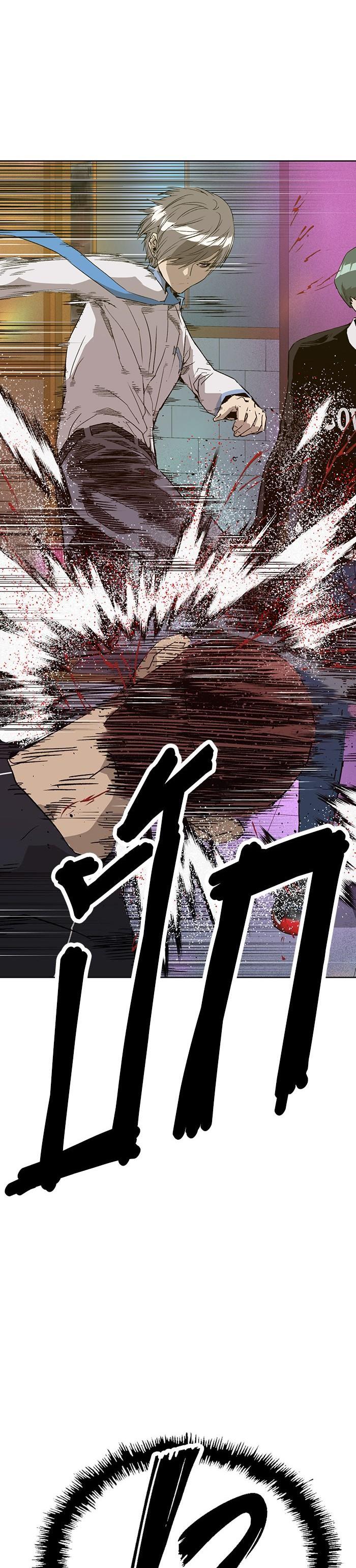 Manga-lc-com อ่านมังงะ อ่านการ์ตูน ออนไลน์ ฟรี Weak Hero ตอนที่ 1 2 3 4 5 6 7 8 9 10 11 12 13 14 ฟรี ไม่มีโฆษณา Manga-lc - อ่าน มังงะ อ่าน การ์ตูน ออนไลน์ อ่านมังงะ ฟรี