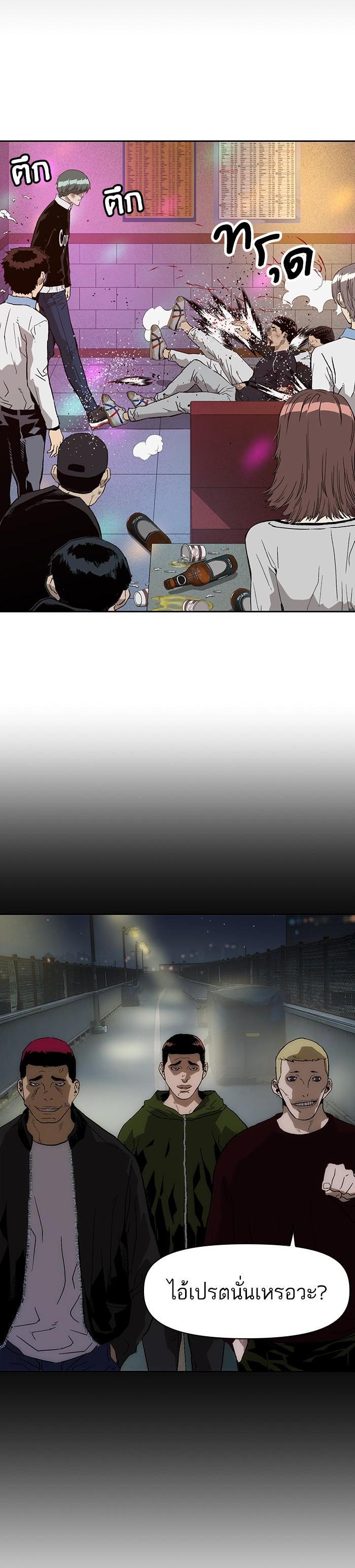 Manga-lc-com อ่านมังงะ อ่านการ์ตูน ออนไลน์ ฟรี Weak Hero ตอนที่ 1 2 3 4 5 6 7 8 9 10 11 12 13 14 ฟรี ไม่มีโฆษณา Manga-lc - อ่าน มังงะ อ่าน การ์ตูน ออนไลน์ อ่านมังงะ ฟรี