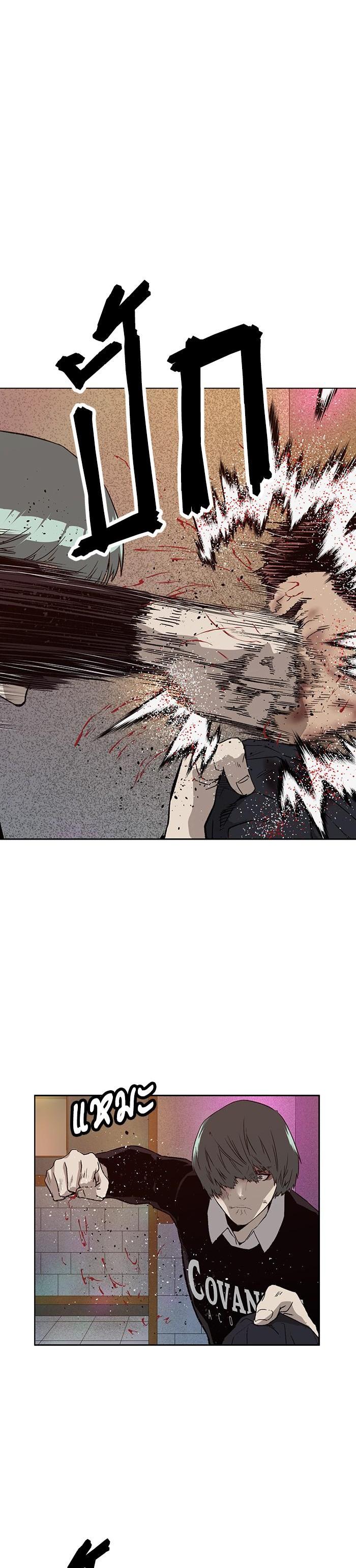 Manga-lc-com อ่านมังงะ อ่านการ์ตูน ออนไลน์ ฟรี Weak Hero ตอนที่ 1 2 3 4 5 6 7 8 9 10 11 12 13 14 ฟรี ไม่มีโฆษณา Manga-lc - อ่าน มังงะ อ่าน การ์ตูน ออนไลน์ อ่านมังงะ ฟรี