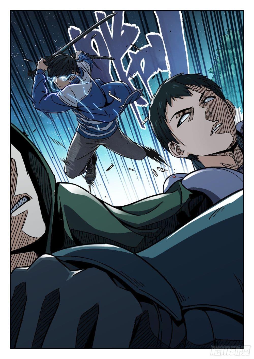 Manga-lc-com อ่านมังงะ อ่านการ์ตูน ออนไลน์ ฟรี Beyond The Sky ตอนที่ 1 2 3 4 5 6 7 8 9 10 11 12 13 14 ฟรี ไม่มีโฆษณา Manga-lc - อ่าน มังงะ อ่าน การ์ตูน ออนไลน์ อ่านมังงะ ฟรี