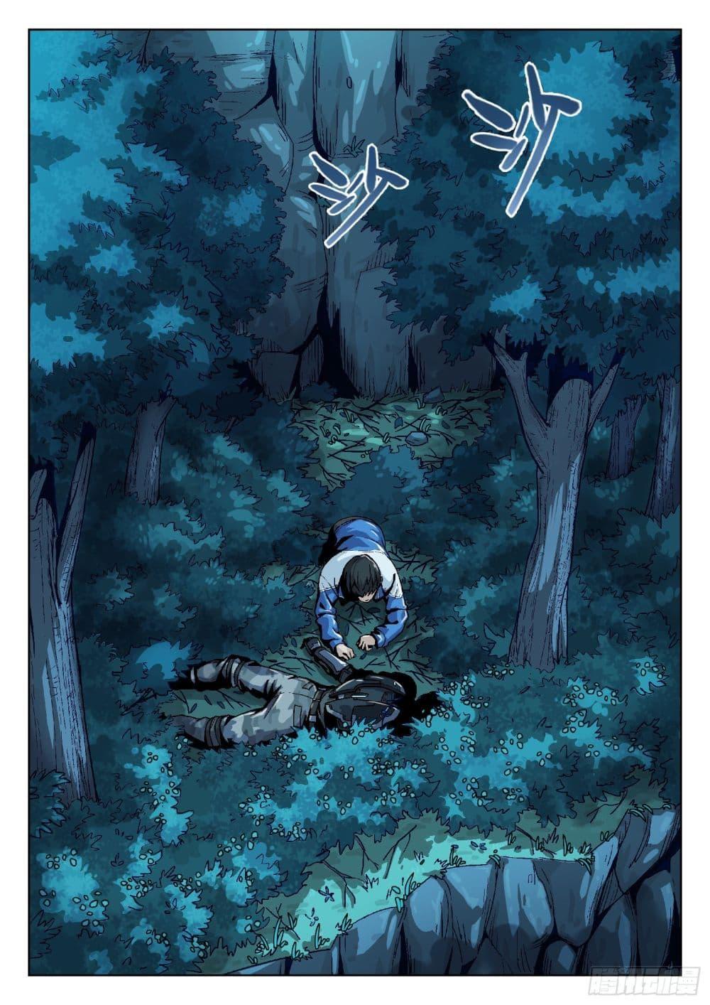 Manga-lc-com อ่านมังงะ อ่านการ์ตูน ออนไลน์ ฟรี Beyond The Sky ตอนที่ 1 2 3 4 5 6 7 8 9 10 11 12 13 14 ฟรี ไม่มีโฆษณา Manga-lc - อ่าน มังงะ อ่าน การ์ตูน ออนไลน์ อ่านมังงะ ฟรี