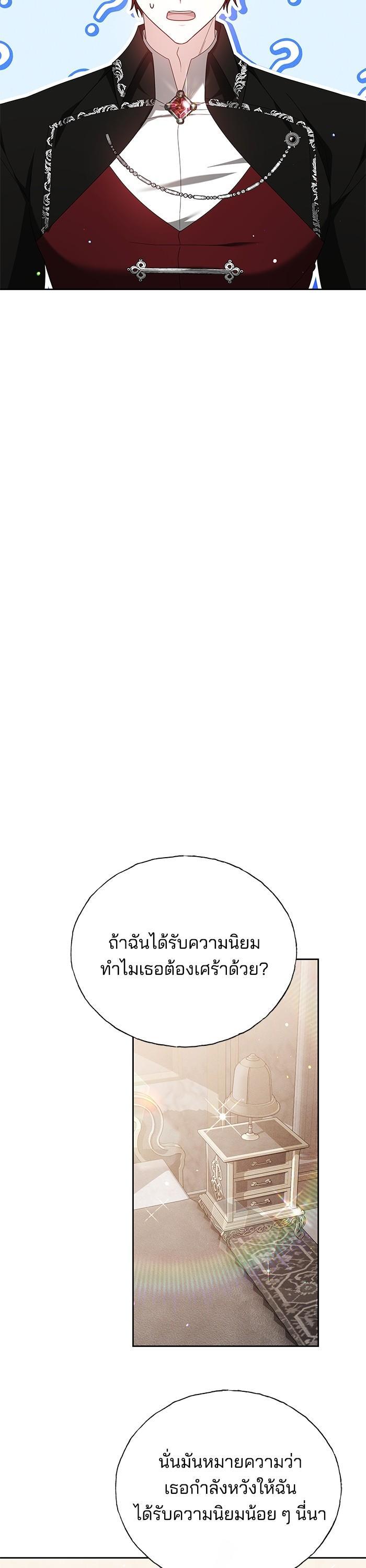 Manga-lc-com อ่านมังงะ อ่านการ์ตูน ออนไลน์ ฟรี Obsidian Bride เจ้าสาวสีดำ ตอนที่ 1 2 3 4 5 6 7 8 9 10 11 12 13 14 ฟรี ไม่มีโฆษณา Manga-lc - อ่าน มังงะ อ่าน การ์ตูน ออนไลน์ อ่านมังงะ ฟรี