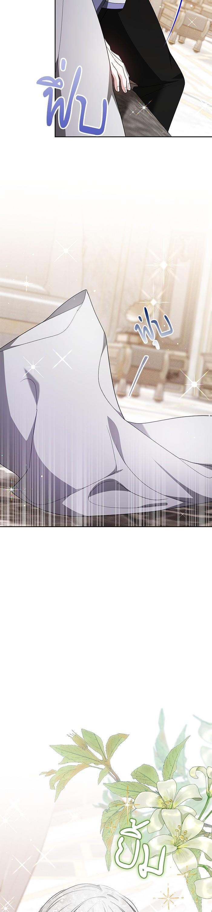 Manga-lc-com อ่านมังงะ อ่านการ์ตูน ออนไลน์ ฟรี Obsidian Bride เจ้าสาวสีดำ ตอนที่ 1 2 3 4 5 6 7 8 9 10 11 12 13 14 ฟรี ไม่มีโฆษณา Manga-lc - อ่าน มังงะ อ่าน การ์ตูน ออนไลน์ อ่านมังงะ ฟรี