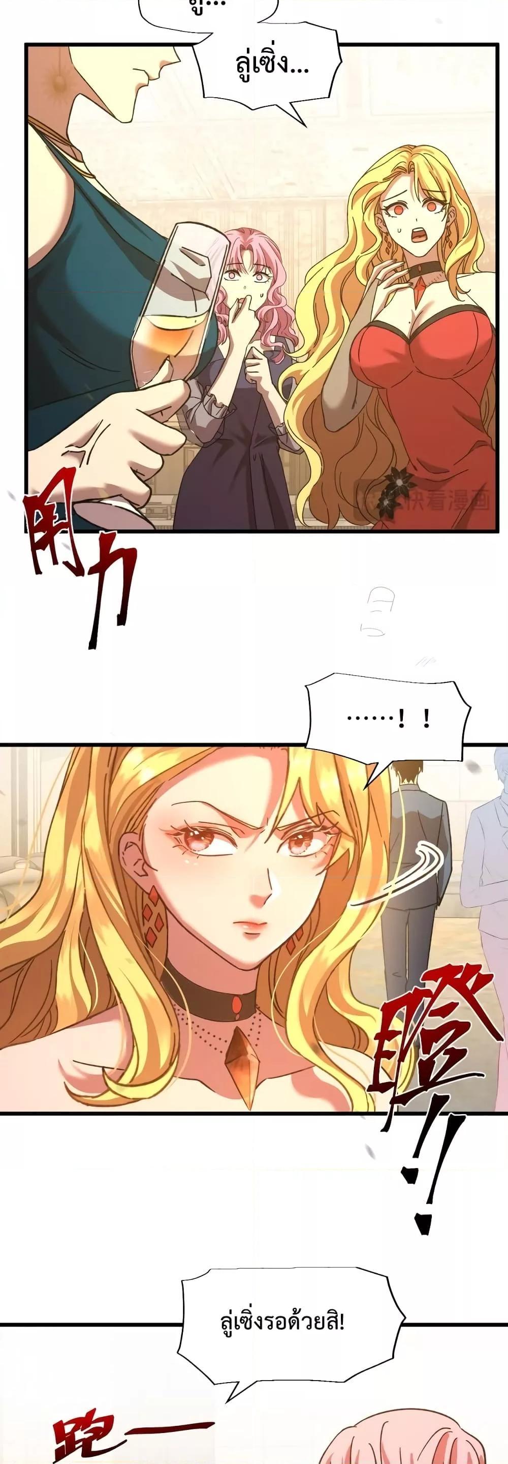 Manga-lc-com อ่านมังงะ อ่านการ์ตูน ออนไลน์ ฟรี Logging 10,000 Years into the Future ตอนที่ 1 2 3 4 5 6 7 8 9 10 11 12 13 14 ฟรี ไม่มีโฆษณา Manga-lc - อ่าน มังงะ อ่าน การ์ตูน ออนไลน์ อ่านมังงะ ฟรี