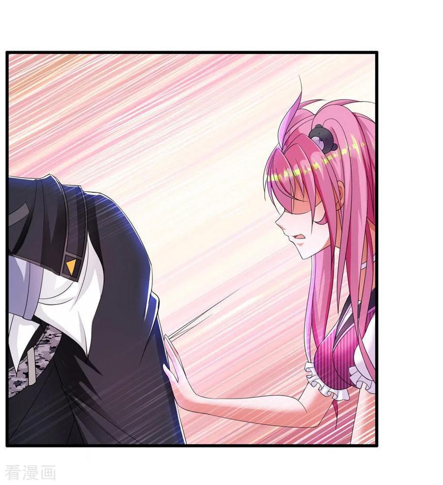 Manga-lc-com อ่านมังงะ อ่านการ์ตูน ออนไลน์ ฟรี Medical Crazy Soldier ตอนที่ 1 2 3 4 5 6 7 8 9 10 11 12 13 14 ฟรี ไม่มีโฆษณา Manga-lc - อ่าน มังงะ อ่าน การ์ตูน ออนไลน์ อ่านมังงะ ฟรี