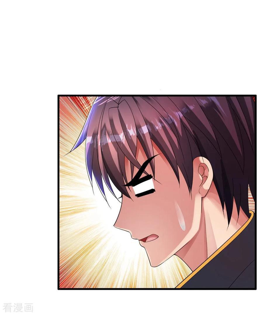 Manga-lc-com อ่านมังงะ อ่านการ์ตูน ออนไลน์ ฟรี Medical Crazy Soldier ตอนที่ 1 2 3 4 5 6 7 8 9 10 11 12 13 14 ฟรี ไม่มีโฆษณา Manga-lc - อ่าน มังงะ อ่าน การ์ตูน ออนไลน์ อ่านมังงะ ฟรี