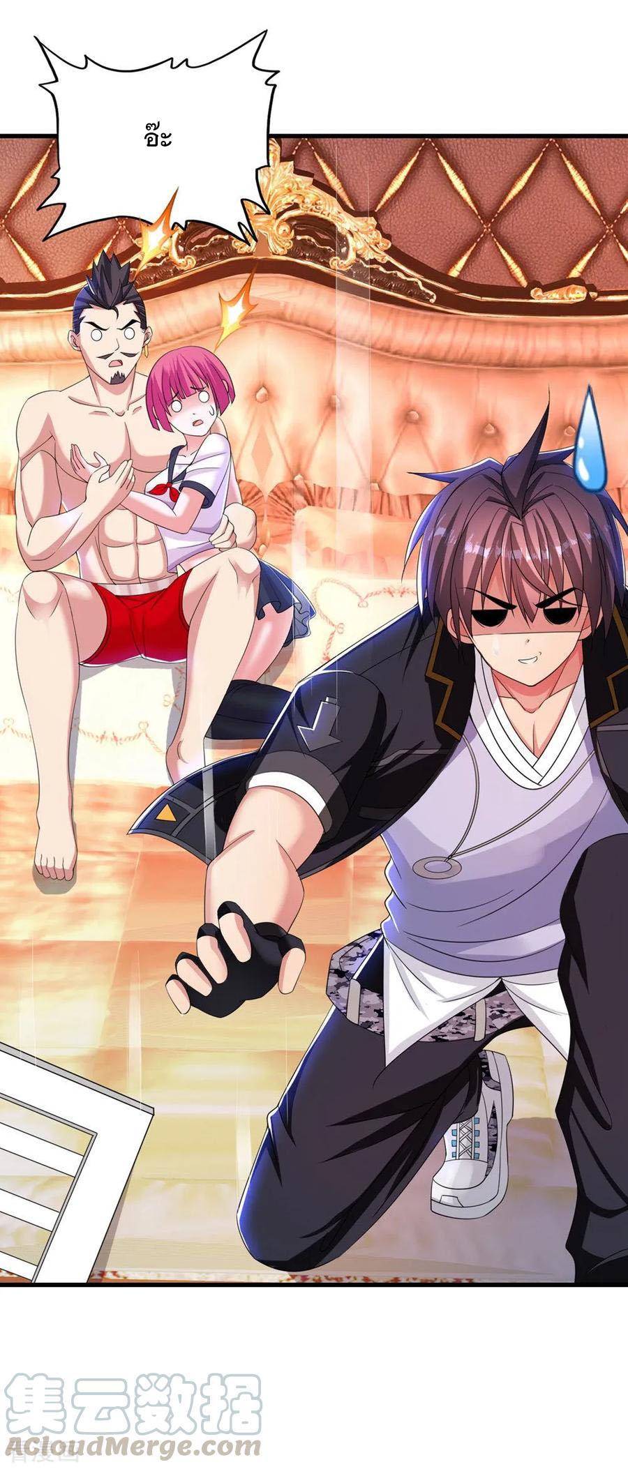 Manga-lc-com อ่านมังงะ อ่านการ์ตูน ออนไลน์ ฟรี Medical Crazy Soldier ตอนที่ 1 2 3 4 5 6 7 8 9 10 11 12 13 14 ฟรี ไม่มีโฆษณา Manga-lc - อ่าน มังงะ อ่าน การ์ตูน ออนไลน์ อ่านมังงะ ฟรี