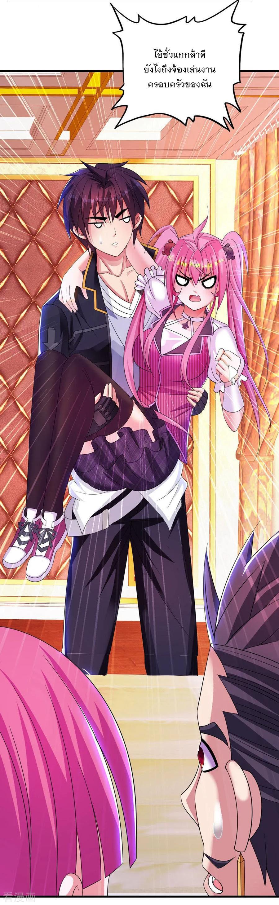 Manga-lc-com อ่านมังงะ อ่านการ์ตูน ออนไลน์ ฟรี Medical Crazy Soldier ตอนที่ 1 2 3 4 5 6 7 8 9 10 11 12 13 14 ฟรี ไม่มีโฆษณา Manga-lc - อ่าน มังงะ อ่าน การ์ตูน ออนไลน์ อ่านมังงะ ฟรี