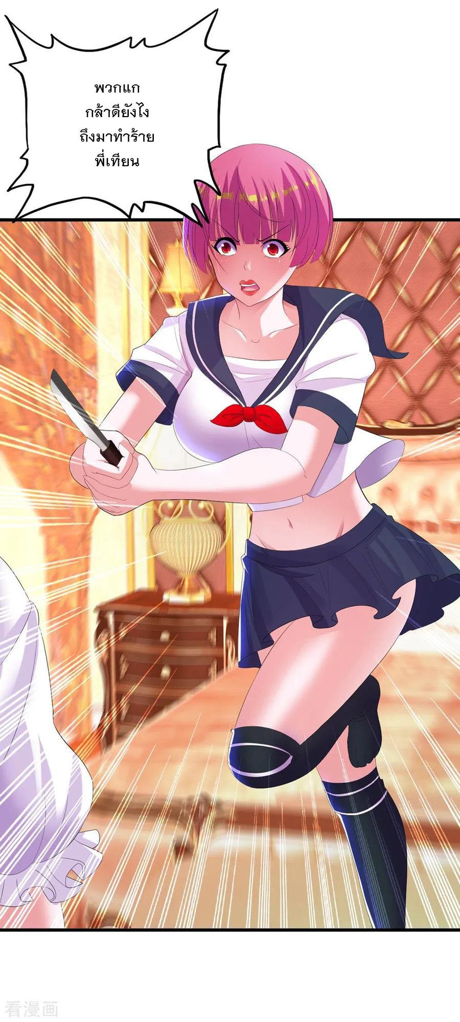 Manga-lc-com อ่านมังงะ อ่านการ์ตูน ออนไลน์ ฟรี Medical Crazy Soldier ตอนที่ 1 2 3 4 5 6 7 8 9 10 11 12 13 14 ฟรี ไม่มีโฆษณา Manga-lc - อ่าน มังงะ อ่าน การ์ตูน ออนไลน์ อ่านมังงะ ฟรี