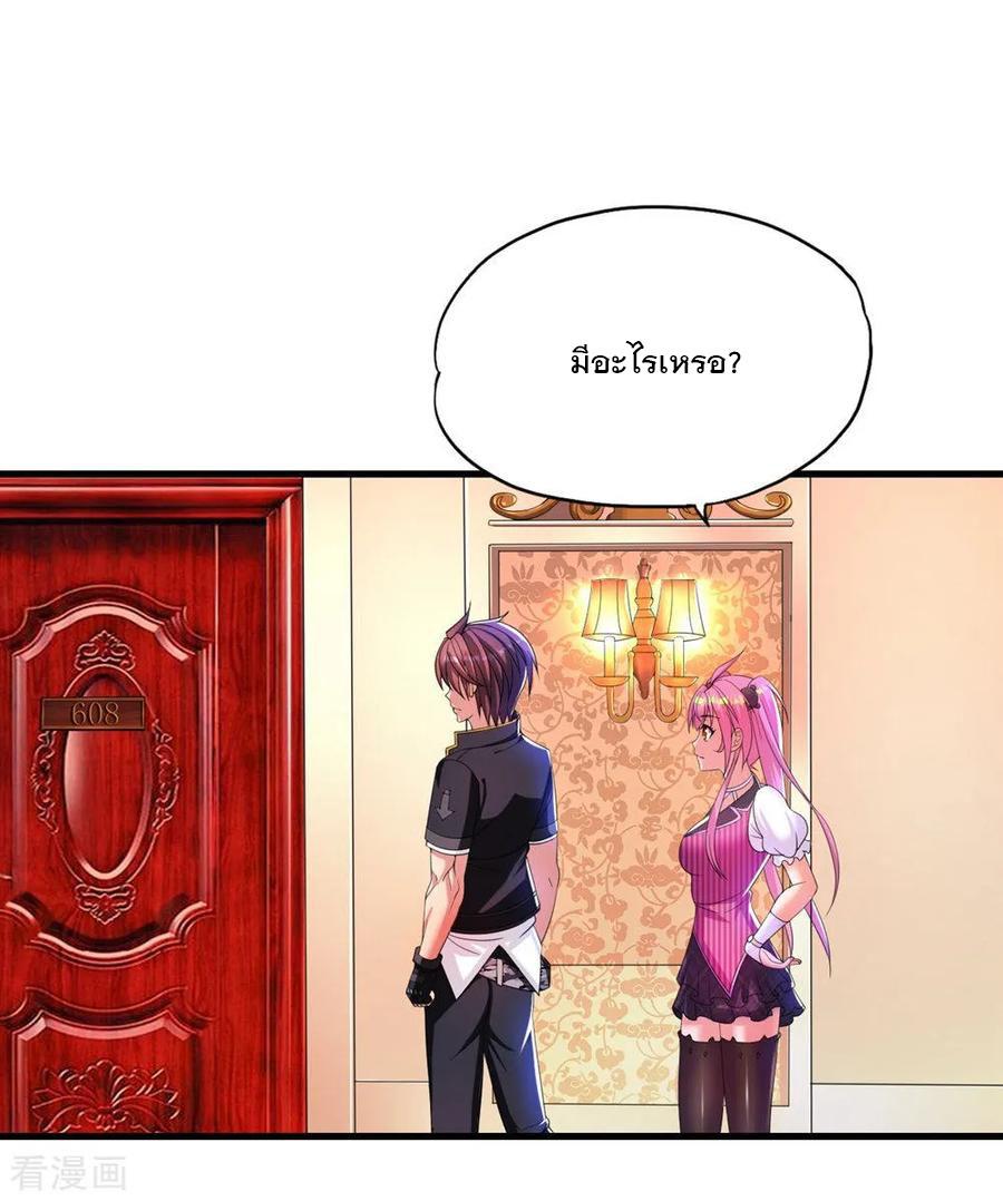 Manga-lc-com อ่านมังงะ อ่านการ์ตูน ออนไลน์ ฟรี Medical Crazy Soldier ตอนที่ 1 2 3 4 5 6 7 8 9 10 11 12 13 14 ฟรี ไม่มีโฆษณา Manga-lc - อ่าน มังงะ อ่าน การ์ตูน ออนไลน์ อ่านมังงะ ฟรี