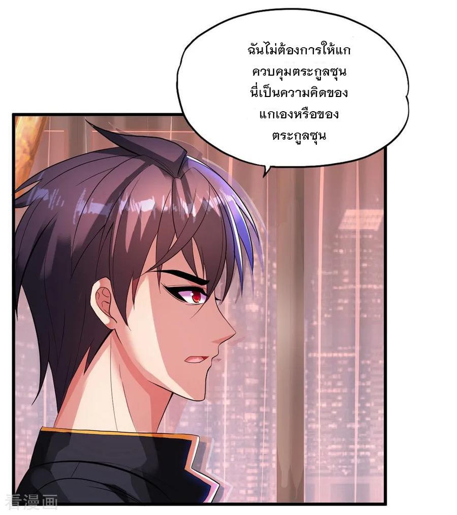 Manga-lc-com อ่านมังงะ อ่านการ์ตูน ออนไลน์ ฟรี Medical Crazy Soldier ตอนที่ 1 2 3 4 5 6 7 8 9 10 11 12 13 14 ฟรี ไม่มีโฆษณา Manga-lc - อ่าน มังงะ อ่าน การ์ตูน ออนไลน์ อ่านมังงะ ฟรี