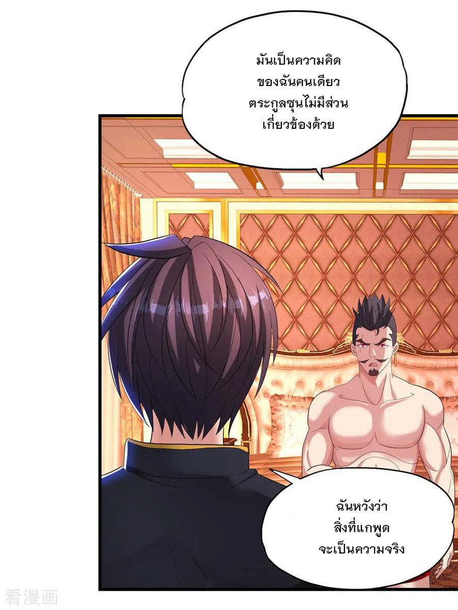 Manga-lc-com อ่านมังงะ อ่านการ์ตูน ออนไลน์ ฟรี Medical Crazy Soldier ตอนที่ 1 2 3 4 5 6 7 8 9 10 11 12 13 14 ฟรี ไม่มีโฆษณา Manga-lc - อ่าน มังงะ อ่าน การ์ตูน ออนไลน์ อ่านมังงะ ฟรี