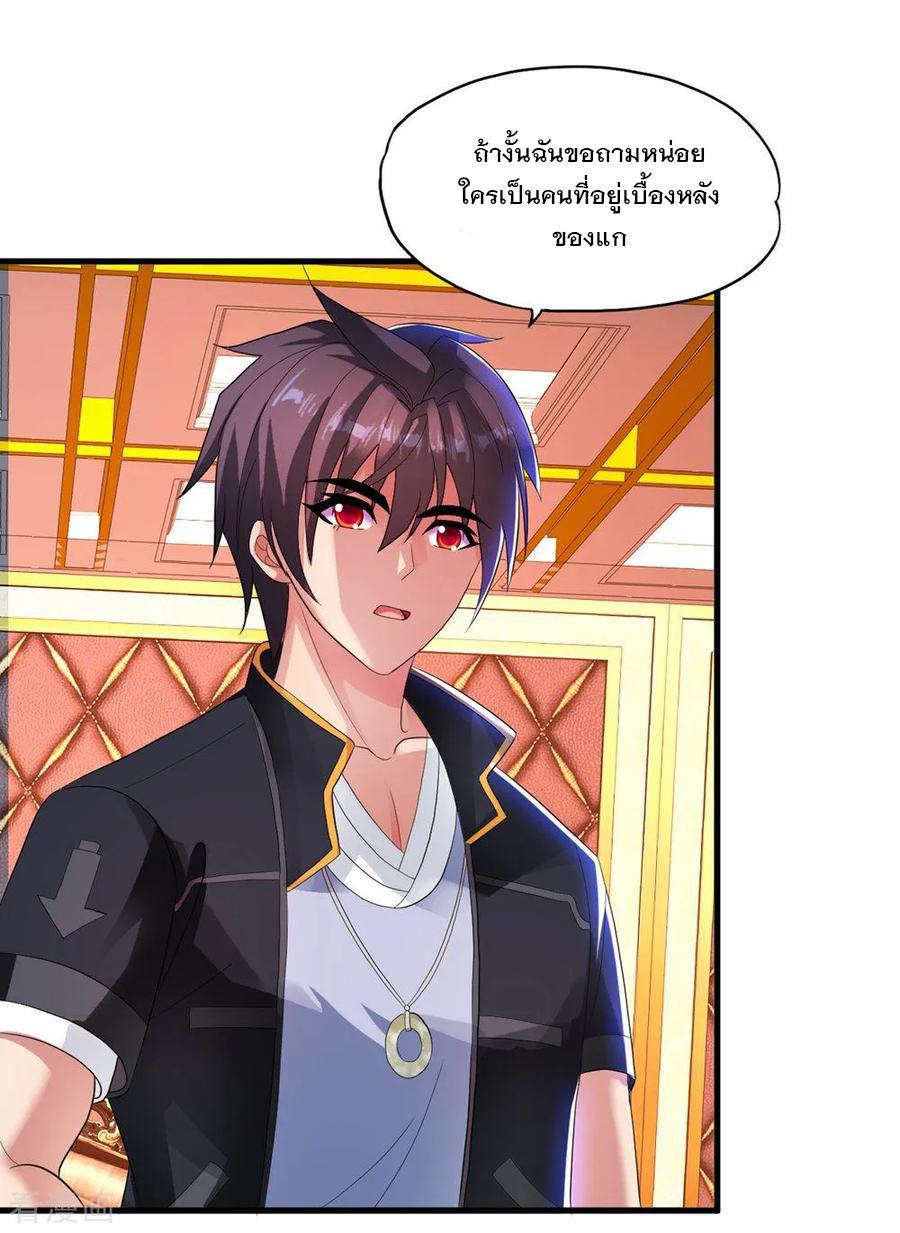 Manga-lc-com อ่านมังงะ อ่านการ์ตูน ออนไลน์ ฟรี Medical Crazy Soldier ตอนที่ 1 2 3 4 5 6 7 8 9 10 11 12 13 14 ฟรี ไม่มีโฆษณา Manga-lc - อ่าน มังงะ อ่าน การ์ตูน ออนไลน์ อ่านมังงะ ฟรี