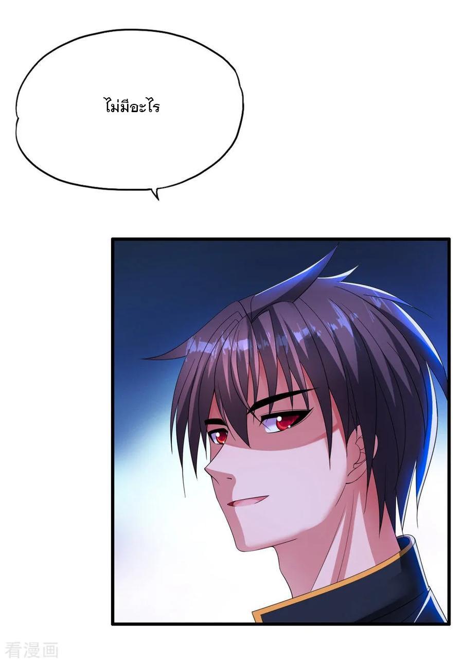 Manga-lc-com อ่านมังงะ อ่านการ์ตูน ออนไลน์ ฟรี Medical Crazy Soldier ตอนที่ 1 2 3 4 5 6 7 8 9 10 11 12 13 14 ฟรี ไม่มีโฆษณา Manga-lc - อ่าน มังงะ อ่าน การ์ตูน ออนไลน์ อ่านมังงะ ฟรี