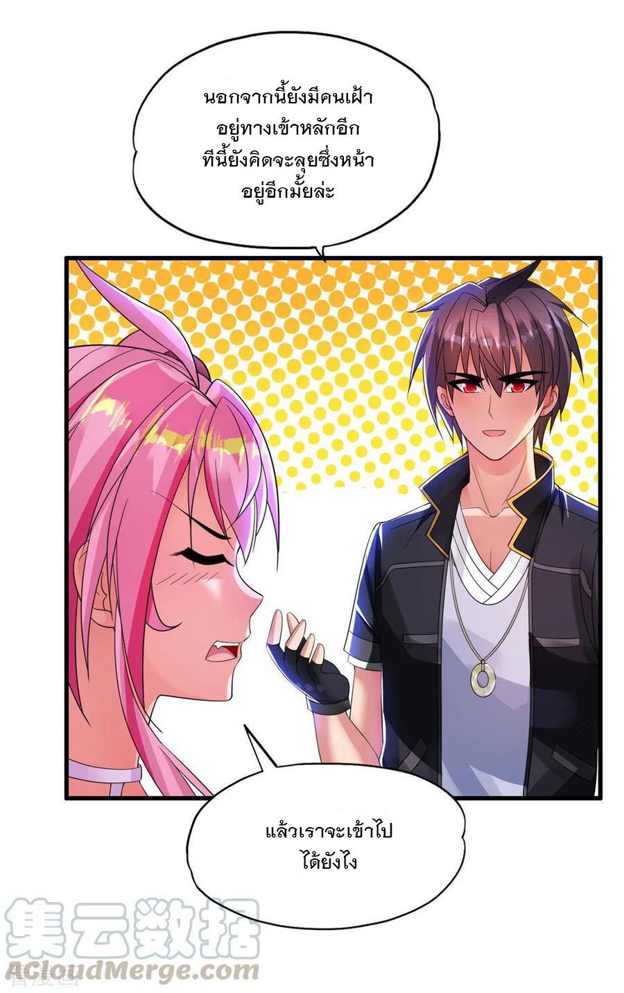 Manga-lc-com อ่านมังงะ อ่านการ์ตูน ออนไลน์ ฟรี Medical Crazy Soldier ตอนที่ 1 2 3 4 5 6 7 8 9 10 11 12 13 14 ฟรี ไม่มีโฆษณา Manga-lc - อ่าน มังงะ อ่าน การ์ตูน ออนไลน์ อ่านมังงะ ฟรี