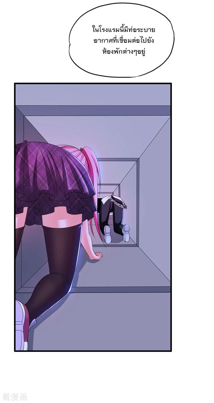 Manga-lc-com อ่านมังงะ อ่านการ์ตูน ออนไลน์ ฟรี Medical Crazy Soldier ตอนที่ 1 2 3 4 5 6 7 8 9 10 11 12 13 14 ฟรี ไม่มีโฆษณา Manga-lc - อ่าน มังงะ อ่าน การ์ตูน ออนไลน์ อ่านมังงะ ฟรี