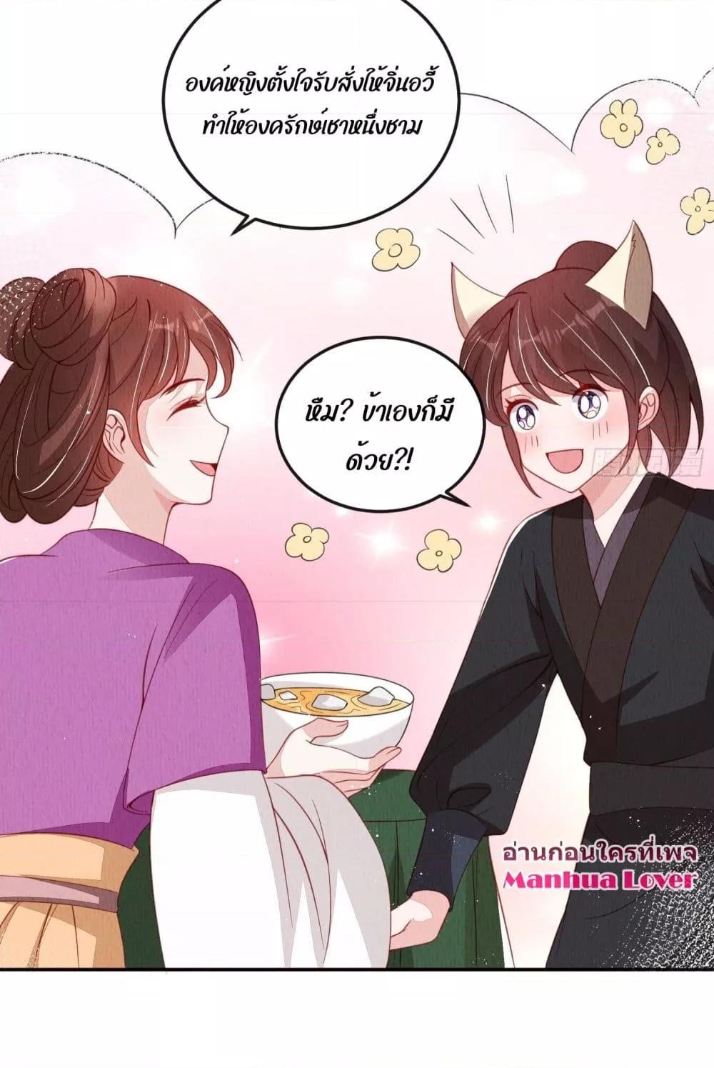 Manga-lc-com อ่านมังงะ อ่านการ์ตูน ออนไลน์ ฟรี After I Bloom, a Hundred Flowers Will ill – ดอกไม้นับร้อยจะตาย หลังจากที่ข้าเบ่งบาน ตอนที่ 1 2 3 4 5 6 7 8 9 10 11 12 13 14 ฟรี ไม่มีโฆษณา Manga-lc - อ่าน มังงะ อ่าน การ์ตูน ออนไลน์ อ่านมังงะ ฟรี