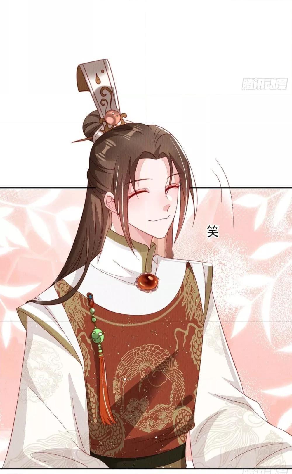 Manga-lc-com อ่านมังงะ อ่านการ์ตูน ออนไลน์ ฟรี After I Bloom, a Hundred Flowers Will ill – ดอกไม้นับร้อยจะตาย หลังจากที่ข้าเบ่งบาน ตอนที่ 1 2 3 4 5 6 7 8 9 10 11 12 13 14 ฟรี ไม่มีโฆษณา Manga-lc - อ่าน มังงะ อ่าน การ์ตูน ออนไลน์ อ่านมังงะ ฟรี