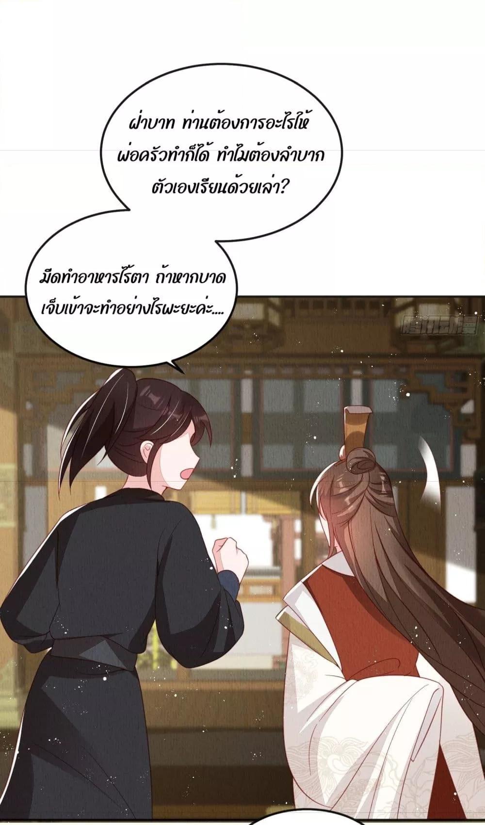 Manga-lc-com อ่านมังงะ อ่านการ์ตูน ออนไลน์ ฟรี After I Bloom, a Hundred Flowers Will ill – ดอกไม้นับร้อยจะตาย หลังจากที่ข้าเบ่งบาน ตอนที่ 1 2 3 4 5 6 7 8 9 10 11 12 13 14 ฟรี ไม่มีโฆษณา Manga-lc - อ่าน มังงะ อ่าน การ์ตูน ออนไลน์ อ่านมังงะ ฟรี