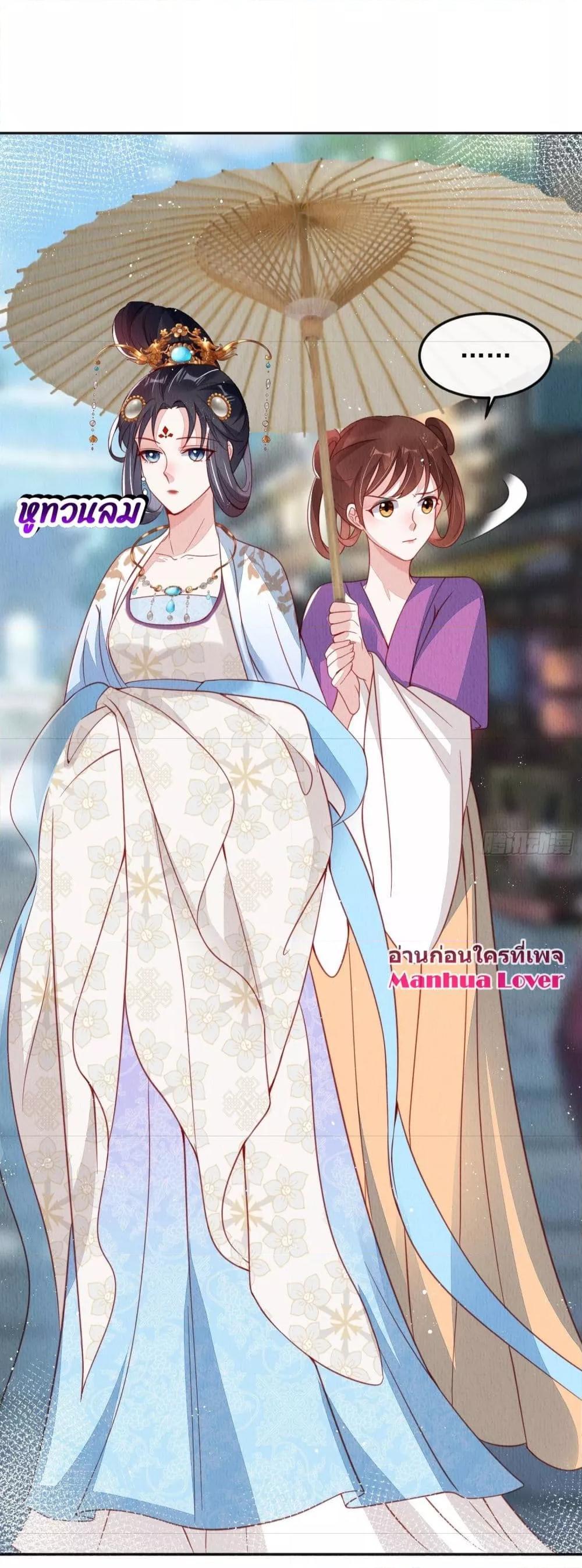 Manga-lc-com อ่านมังงะ อ่านการ์ตูน ออนไลน์ ฟรี After I Bloom, a Hundred Flowers Will ill – ดอกไม้นับร้อยจะตาย หลังจากที่ข้าเบ่งบาน ตอนที่ 1 2 3 4 5 6 7 8 9 10 11 12 13 14 ฟรี ไม่มีโฆษณา Manga-lc - อ่าน มังงะ อ่าน การ์ตูน ออนไลน์ อ่านมังงะ ฟรี