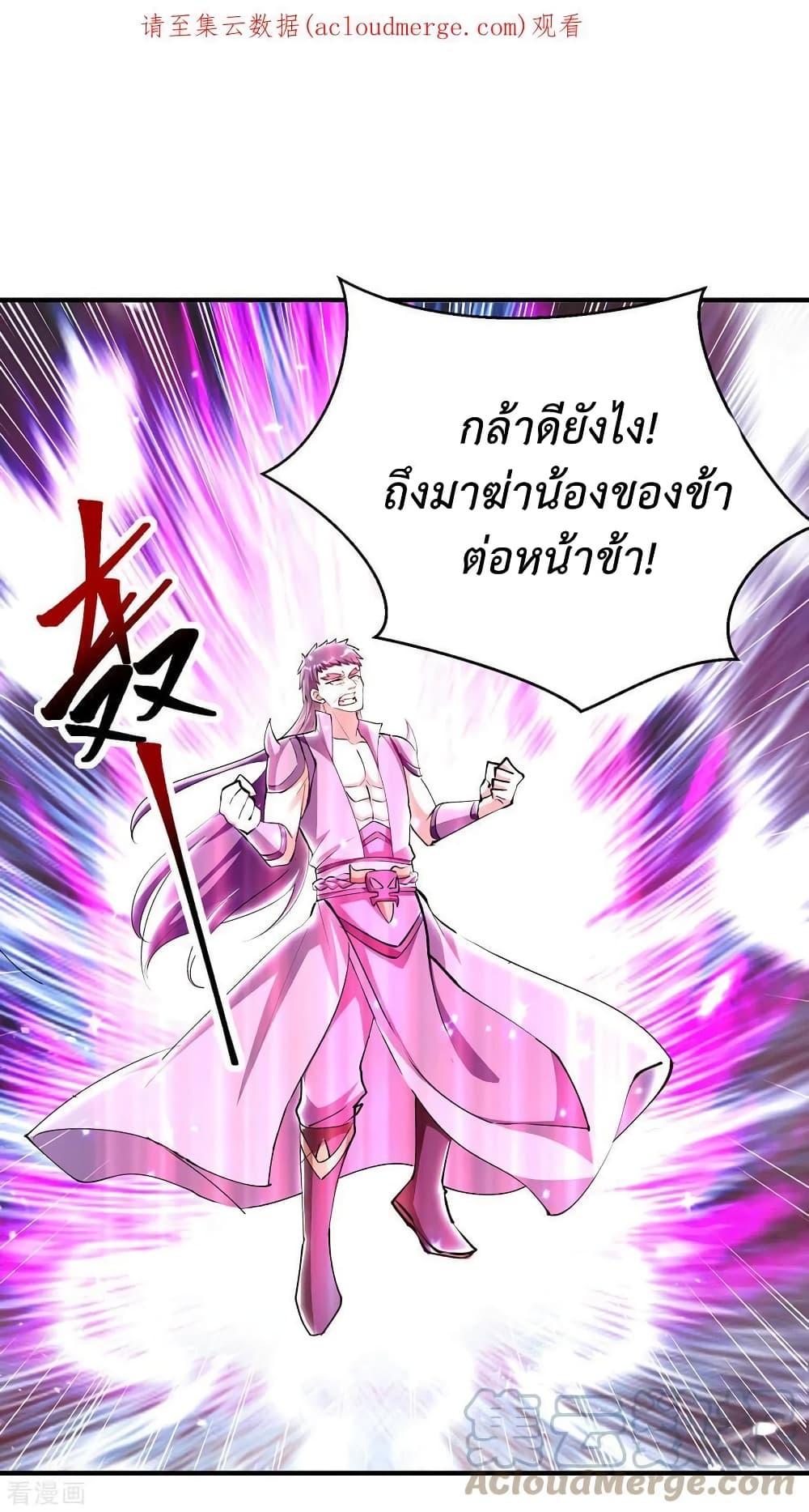 Manga-lc-com อ่านมังงะ อ่านการ์ตูน ออนไลน์ ฟรี Strongest Leveling ตอนที่ 1 2 3 4 5 6 7 8 9 10 11 12 13 14 ฟรี ไม่มีโฆษณา Manga-lc - อ่าน มังงะ อ่าน การ์ตูน ออนไลน์ อ่านมังงะ ฟรี