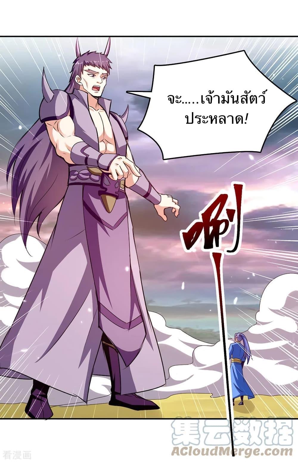 Manga-lc-com อ่านมังงะ อ่านการ์ตูน ออนไลน์ ฟรี Strongest Leveling ตอนที่ 1 2 3 4 5 6 7 8 9 10 11 12 13 14 ฟรี ไม่มีโฆษณา Manga-lc - อ่าน มังงะ อ่าน การ์ตูน ออนไลน์ อ่านมังงะ ฟรี