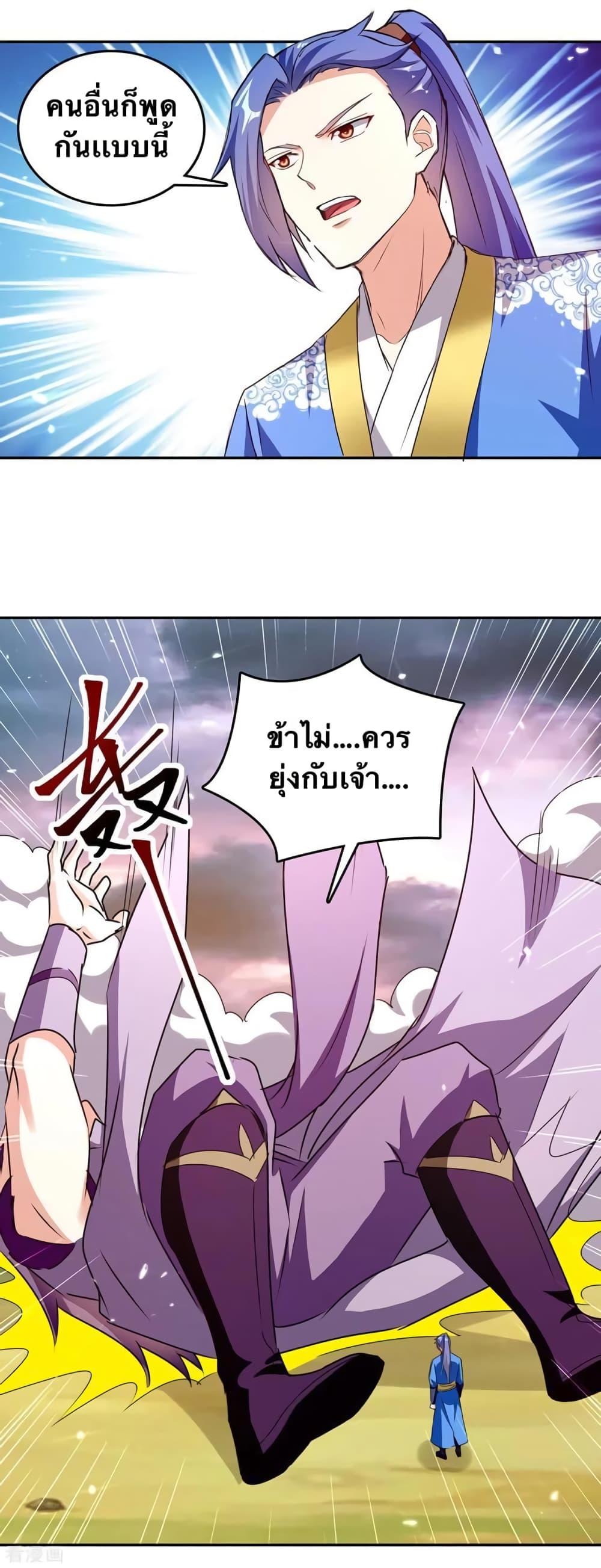 Manga-lc-com อ่านมังงะ อ่านการ์ตูน ออนไลน์ ฟรี Strongest Leveling ตอนที่ 1 2 3 4 5 6 7 8 9 10 11 12 13 14 ฟรี ไม่มีโฆษณา Manga-lc - อ่าน มังงะ อ่าน การ์ตูน ออนไลน์ อ่านมังงะ ฟรี