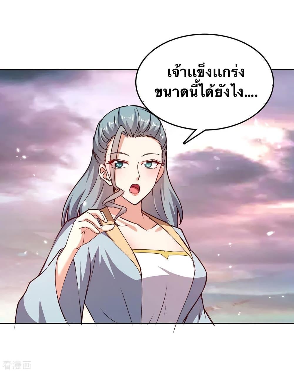 Manga-lc-com อ่านมังงะ อ่านการ์ตูน ออนไลน์ ฟรี Strongest Leveling ตอนที่ 1 2 3 4 5 6 7 8 9 10 11 12 13 14 ฟรี ไม่มีโฆษณา Manga-lc - อ่าน มังงะ อ่าน การ์ตูน ออนไลน์ อ่านมังงะ ฟรี