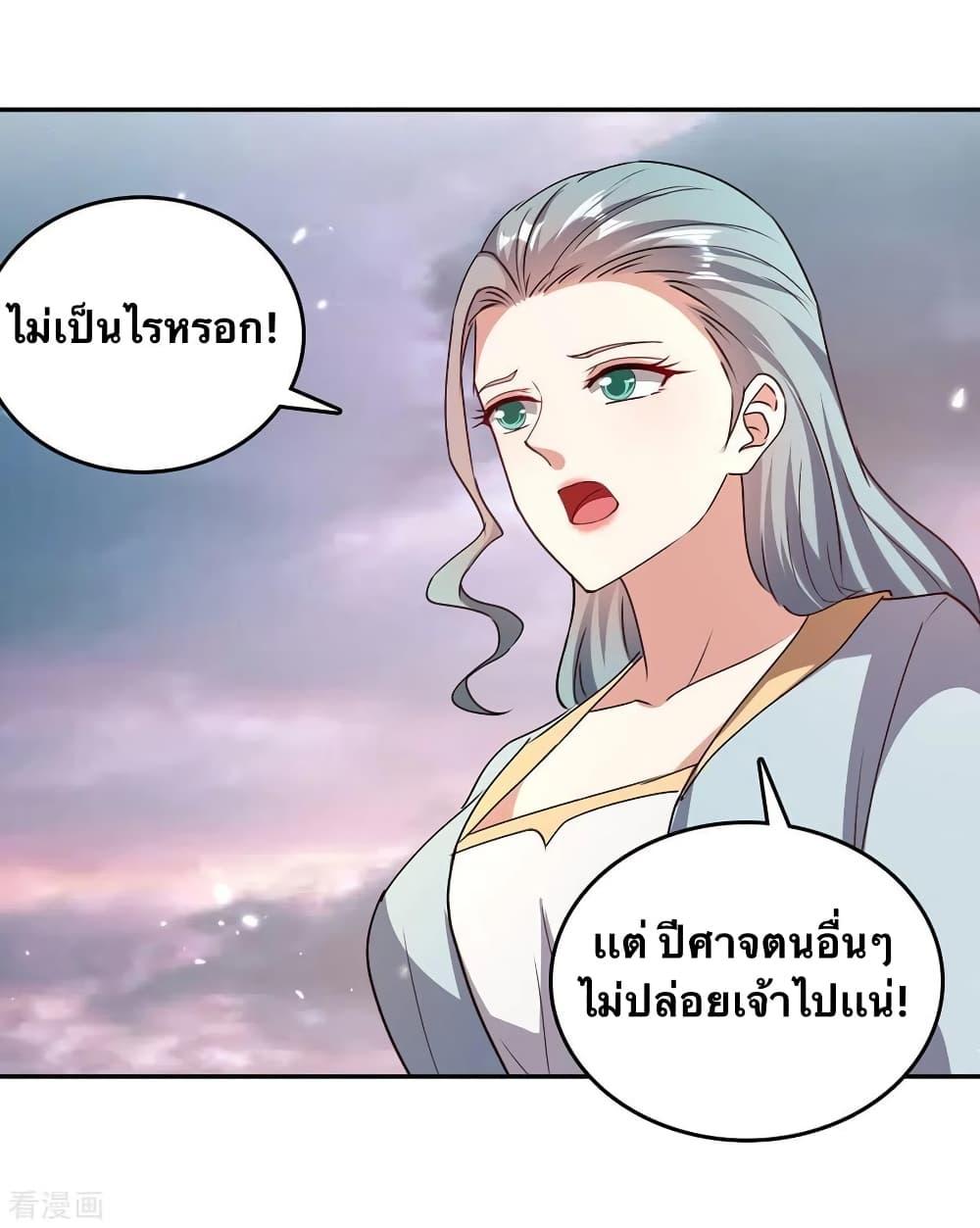 Manga-lc-com อ่านมังงะ อ่านการ์ตูน ออนไลน์ ฟรี Strongest Leveling ตอนที่ 1 2 3 4 5 6 7 8 9 10 11 12 13 14 ฟรี ไม่มีโฆษณา Manga-lc - อ่าน มังงะ อ่าน การ์ตูน ออนไลน์ อ่านมังงะ ฟรี