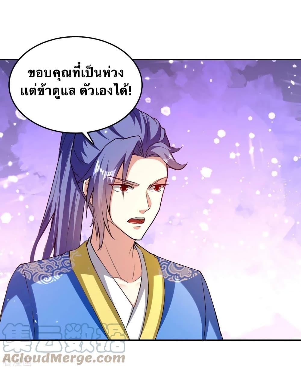 Manga-lc-com อ่านมังงะ อ่านการ์ตูน ออนไลน์ ฟรี Strongest Leveling ตอนที่ 1 2 3 4 5 6 7 8 9 10 11 12 13 14 ฟรี ไม่มีโฆษณา Manga-lc - อ่าน มังงะ อ่าน การ์ตูน ออนไลน์ อ่านมังงะ ฟรี