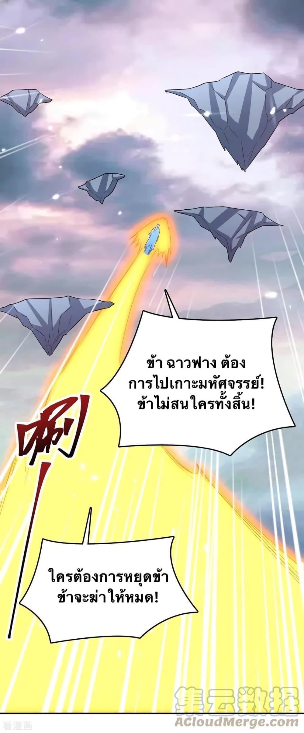 Manga-lc-com อ่านมังงะ อ่านการ์ตูน ออนไลน์ ฟรี Strongest Leveling ตอนที่ 1 2 3 4 5 6 7 8 9 10 11 12 13 14 ฟรี ไม่มีโฆษณา Manga-lc - อ่าน มังงะ อ่าน การ์ตูน ออนไลน์ อ่านมังงะ ฟรี