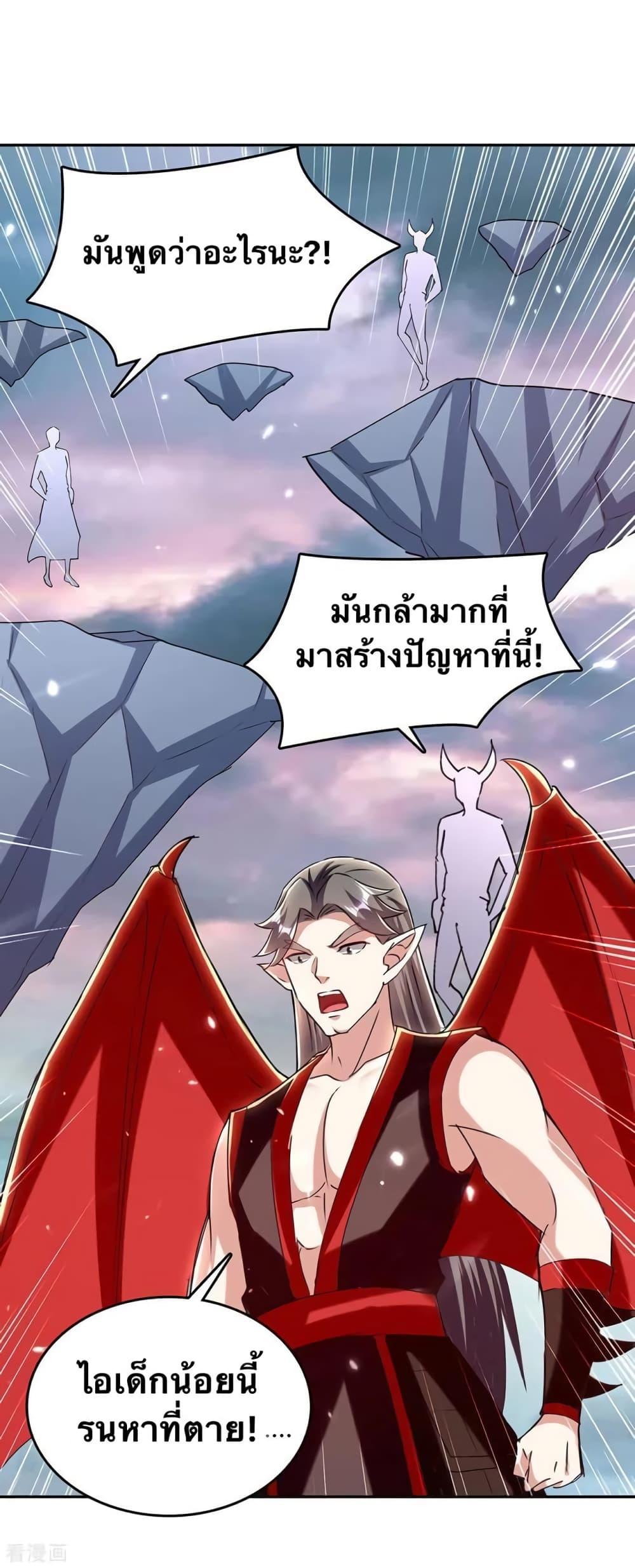 Manga-lc-com อ่านมังงะ อ่านการ์ตูน ออนไลน์ ฟรี Strongest Leveling ตอนที่ 1 2 3 4 5 6 7 8 9 10 11 12 13 14 ฟรี ไม่มีโฆษณา Manga-lc - อ่าน มังงะ อ่าน การ์ตูน ออนไลน์ อ่านมังงะ ฟรี