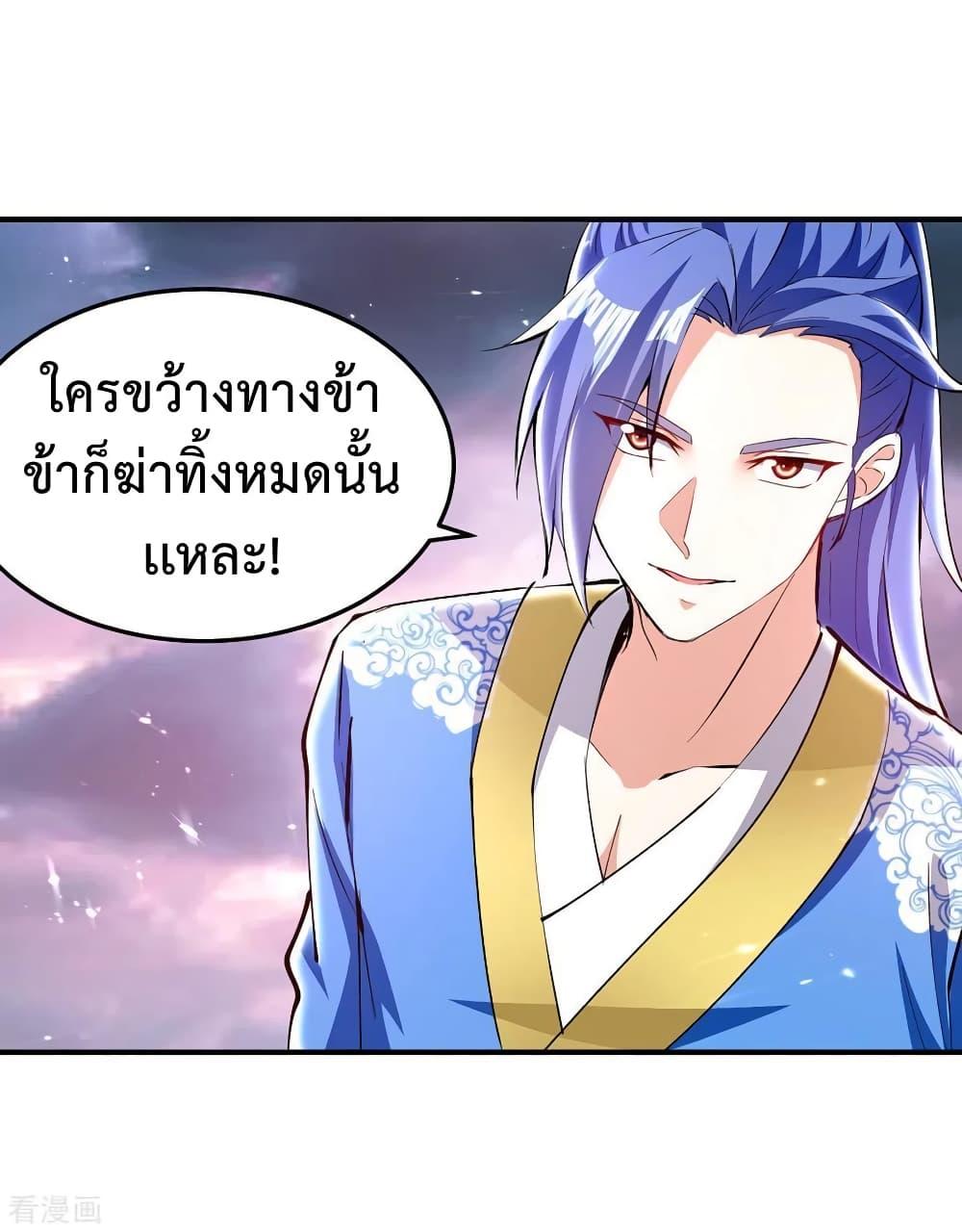 Manga-lc-com อ่านมังงะ อ่านการ์ตูน ออนไลน์ ฟรี Strongest Leveling ตอนที่ 1 2 3 4 5 6 7 8 9 10 11 12 13 14 ฟรี ไม่มีโฆษณา Manga-lc - อ่าน มังงะ อ่าน การ์ตูน ออนไลน์ อ่านมังงะ ฟรี