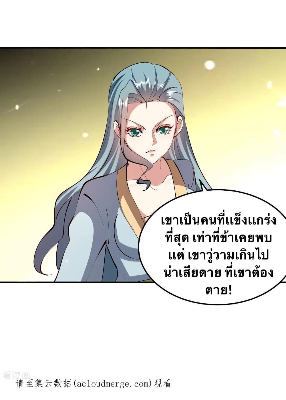 Manga-lc-com อ่านมังงะ อ่านการ์ตูน ออนไลน์ ฟรี Strongest Leveling ตอนที่ 1 2 3 4 5 6 7 8 9 10 11 12 13 14 ฟรี ไม่มีโฆษณา Manga-lc - อ่าน มังงะ อ่าน การ์ตูน ออนไลน์ อ่านมังงะ ฟรี