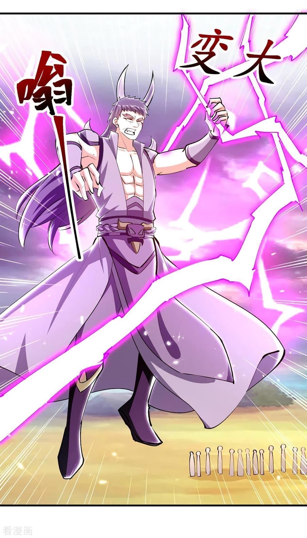 Manga-lc-com อ่านมังงะ อ่านการ์ตูน ออนไลน์ ฟรี Strongest Leveling ตอนที่ 1 2 3 4 5 6 7 8 9 10 11 12 13 14 ฟรี ไม่มีโฆษณา Manga-lc - อ่าน มังงะ อ่าน การ์ตูน ออนไลน์ อ่านมังงะ ฟรี