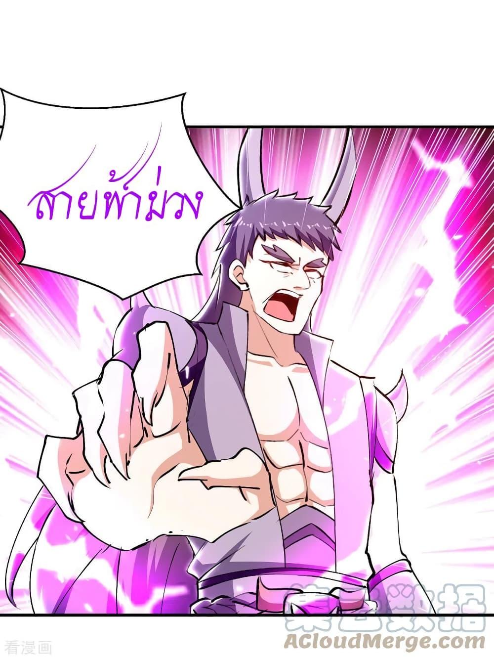Manga-lc-com อ่านมังงะ อ่านการ์ตูน ออนไลน์ ฟรี Strongest Leveling ตอนที่ 1 2 3 4 5 6 7 8 9 10 11 12 13 14 ฟรี ไม่มีโฆษณา Manga-lc - อ่าน มังงะ อ่าน การ์ตูน ออนไลน์ อ่านมังงะ ฟรี