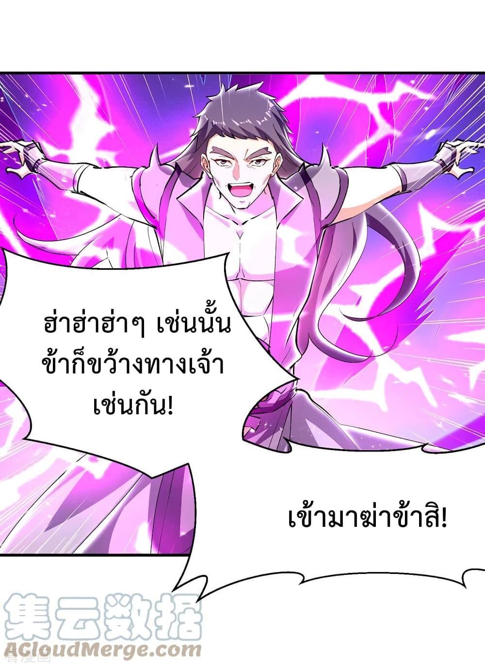 Manga-lc-com อ่านมังงะ อ่านการ์ตูน ออนไลน์ ฟรี Strongest Leveling ตอนที่ 1 2 3 4 5 6 7 8 9 10 11 12 13 14 ฟรี ไม่มีโฆษณา Manga-lc - อ่าน มังงะ อ่าน การ์ตูน ออนไลน์ อ่านมังงะ ฟรี
