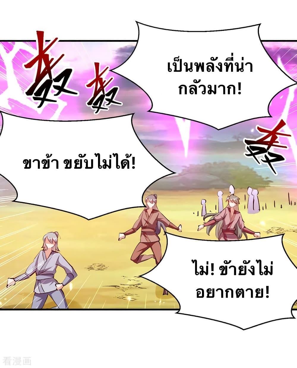 Manga-lc-com อ่านมังงะ อ่านการ์ตูน ออนไลน์ ฟรี Strongest Leveling ตอนที่ 1 2 3 4 5 6 7 8 9 10 11 12 13 14 ฟรี ไม่มีโฆษณา Manga-lc - อ่าน มังงะ อ่าน การ์ตูน ออนไลน์ อ่านมังงะ ฟรี