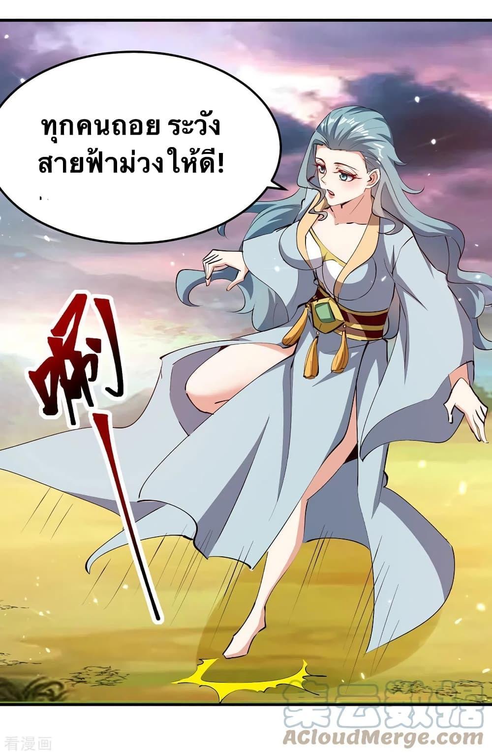 Manga-lc-com อ่านมังงะ อ่านการ์ตูน ออนไลน์ ฟรี Strongest Leveling ตอนที่ 1 2 3 4 5 6 7 8 9 10 11 12 13 14 ฟรี ไม่มีโฆษณา Manga-lc - อ่าน มังงะ อ่าน การ์ตูน ออนไลน์ อ่านมังงะ ฟรี