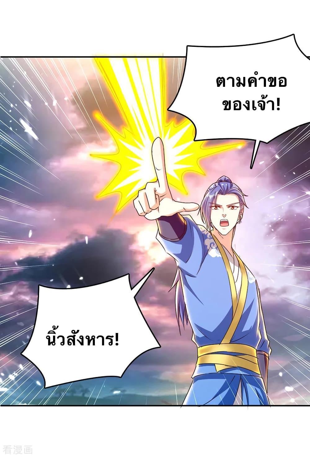 Manga-lc-com อ่านมังงะ อ่านการ์ตูน ออนไลน์ ฟรี Strongest Leveling ตอนที่ 1 2 3 4 5 6 7 8 9 10 11 12 13 14 ฟรี ไม่มีโฆษณา Manga-lc - อ่าน มังงะ อ่าน การ์ตูน ออนไลน์ อ่านมังงะ ฟรี