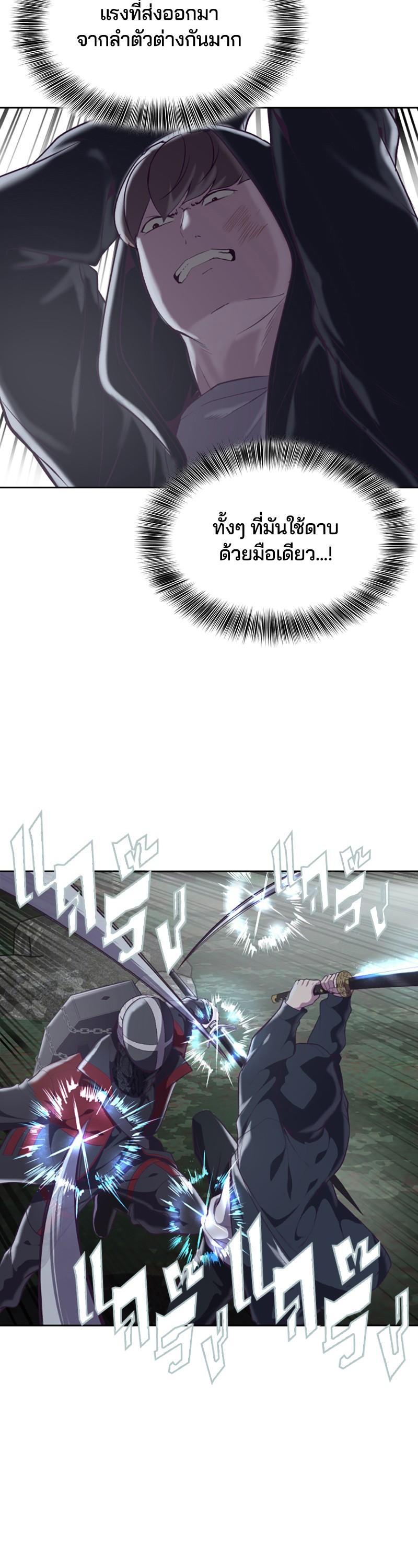 Manga-lc-com อ่านมังงะ อ่านการ์ตูน ออนไลน์ ฟรี The Boy of Death ตอนที่ 1 2 3 4 5 6 7 8 9 10 11 12 13 14 ฟรี ไม่มีโฆษณา Manga-lc - อ่าน มังงะ อ่าน การ์ตูน ออนไลน์ อ่านมังงะ ฟรี